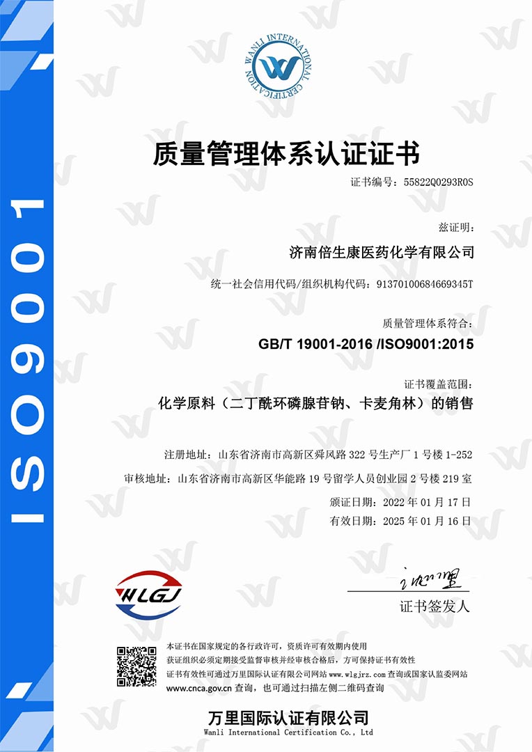 src="http://www.taobao520.cn/upload2/QMS_z.jpg"